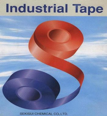 Industrial  Adhesive Tape